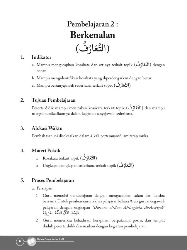 Buku Bahasa Arabmi1guru 55615531