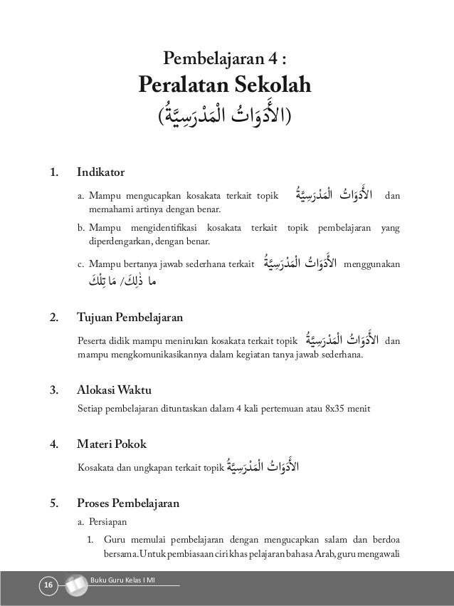 Buku Bahasa Arabmi1guru 55615531