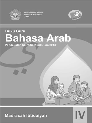 i
Bahasa Arab - Kurikulum 2013
 