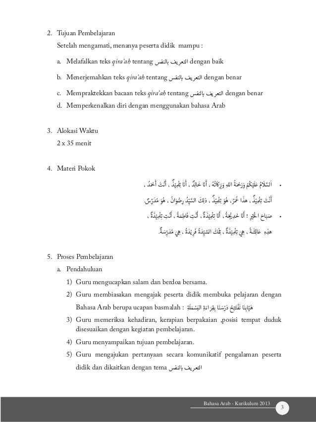Buku Bahasa Arab Mi Kelas 4