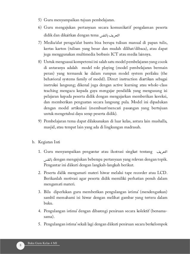 Buku bahasa arab MI kelas 4