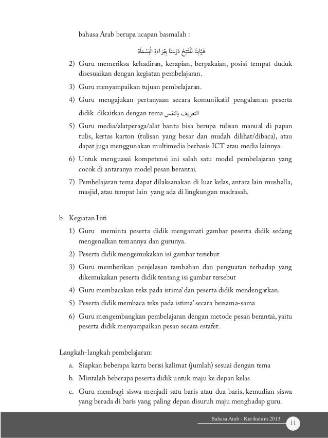 buku bahasa arab mi kelas 4 33 638