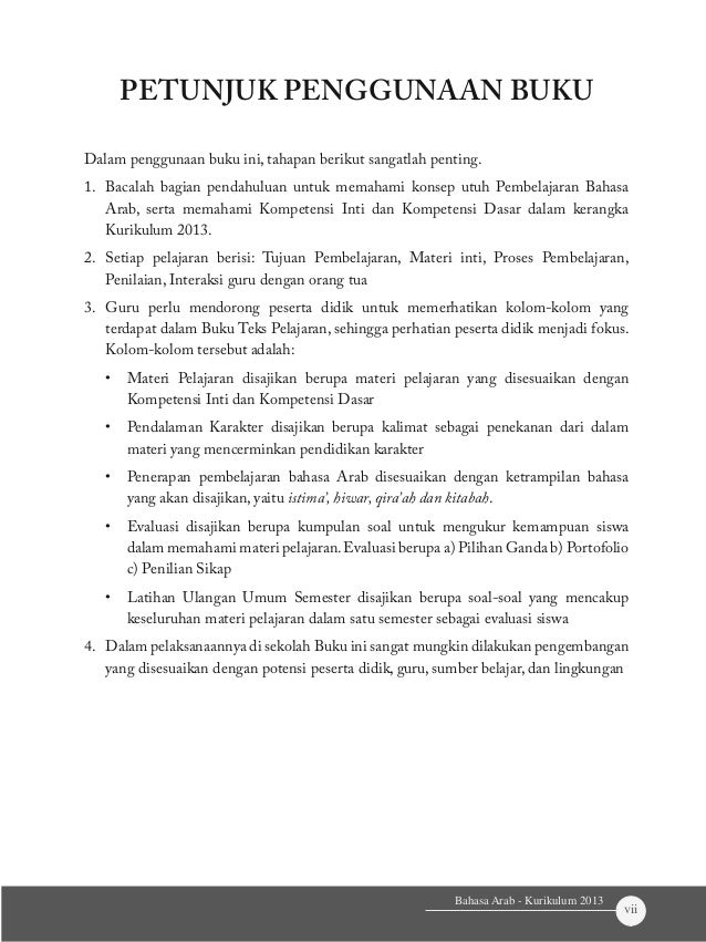 Buku Bahasa Arab Mi Kelas 4