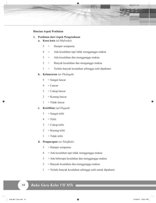 Buku Bahasa Arab MTs 7 Guru | PDF