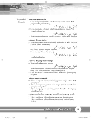 Buku Bahasa Arab MTs 7 Guru | PDF