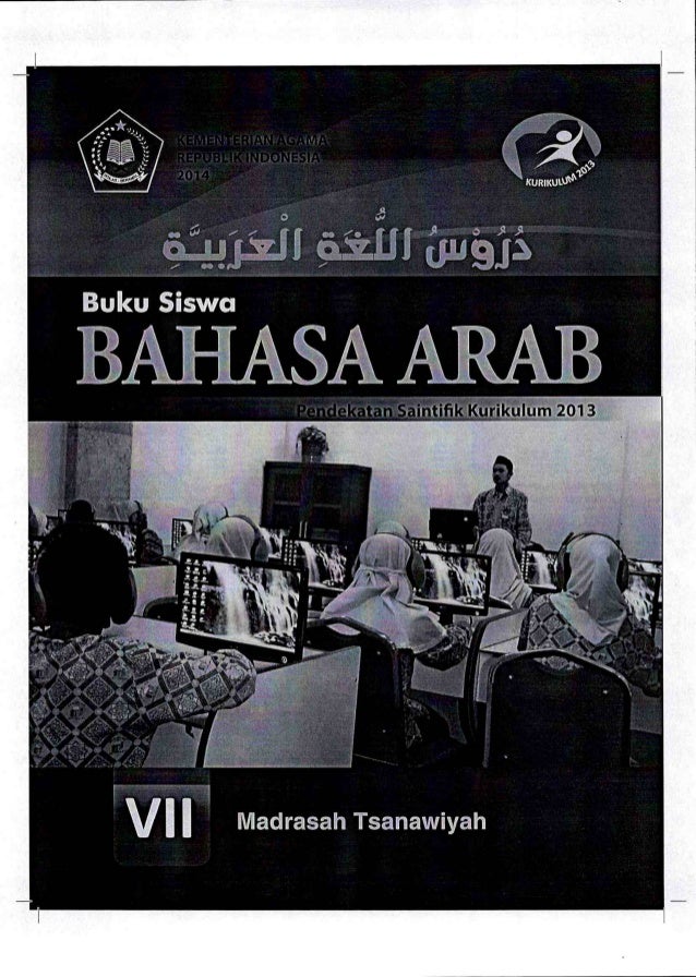 Buku Bahasa Arab MTs 7