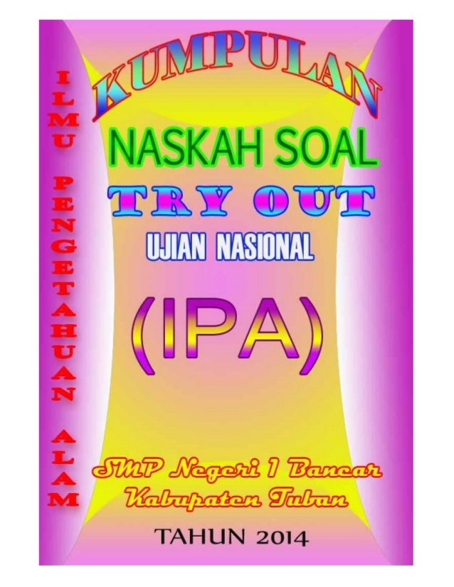 BUKU BANK  SOAL  UJIAN  NASIONAL IPA  SMP  TAHUN 2021 SMP  