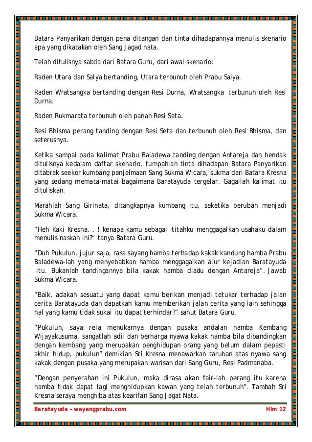 Buku Baratayudha Part 1