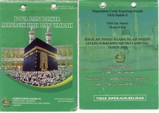 Buku Doa dan Dzikir Manasik Umrah dan Haji Kementerian Agama RI