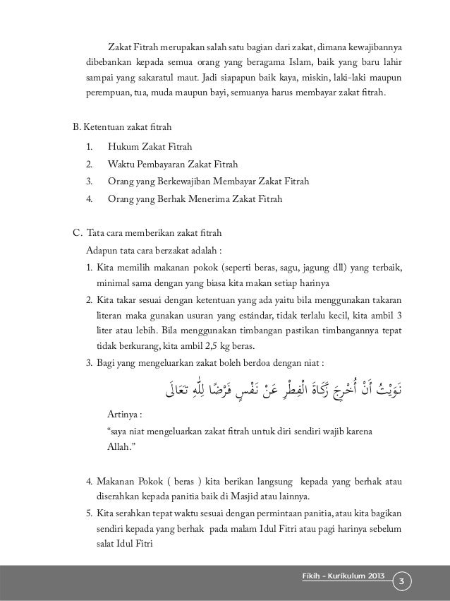 Buku Fikih Mi Kelas 4 Pegangan Guru Kurikulum 2013