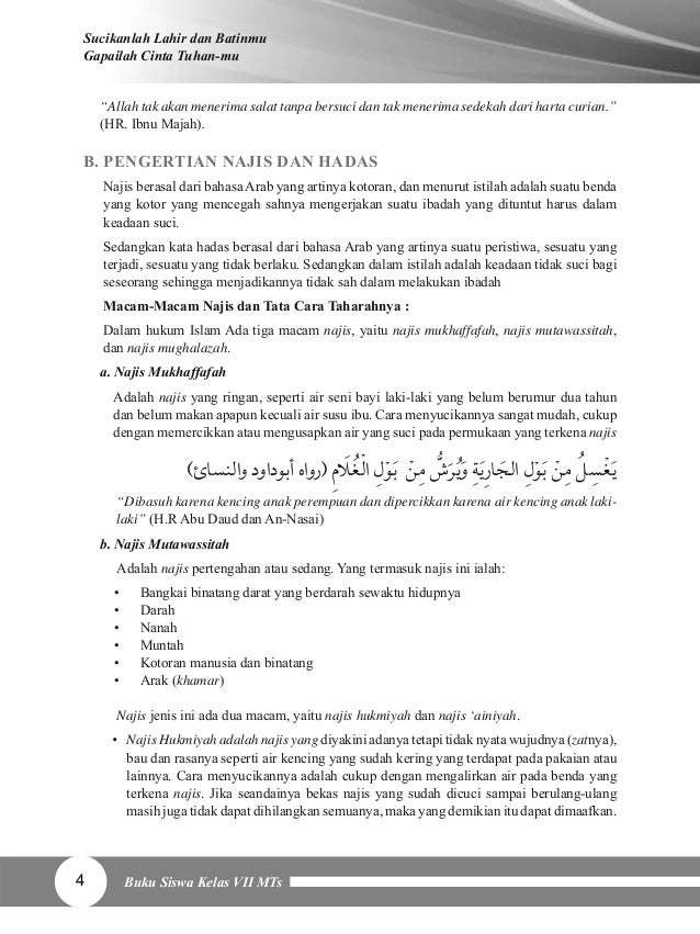 Contoh Air Mutlak Atau Thahir Muthahir Barisan Contoh Contoh Air Mutlak Atau Thahir Muthahir Barisan Contoh