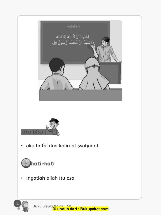 Buku fiqih kelas 1 mi