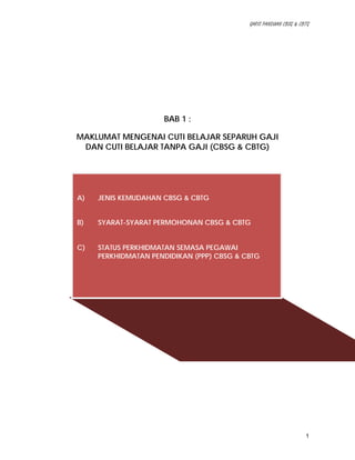 Buku Garis Panduan Cuti Belajar