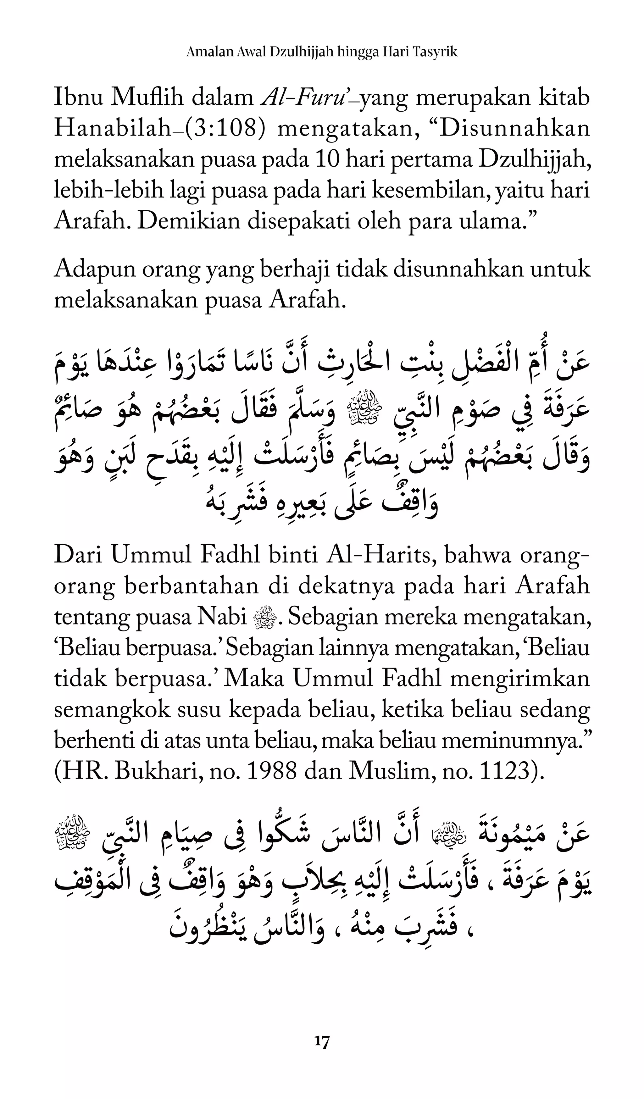 [Buku gratis] Amalan Awal Dzulhijjah - Muhammad Abduh Tuasikal | PDF