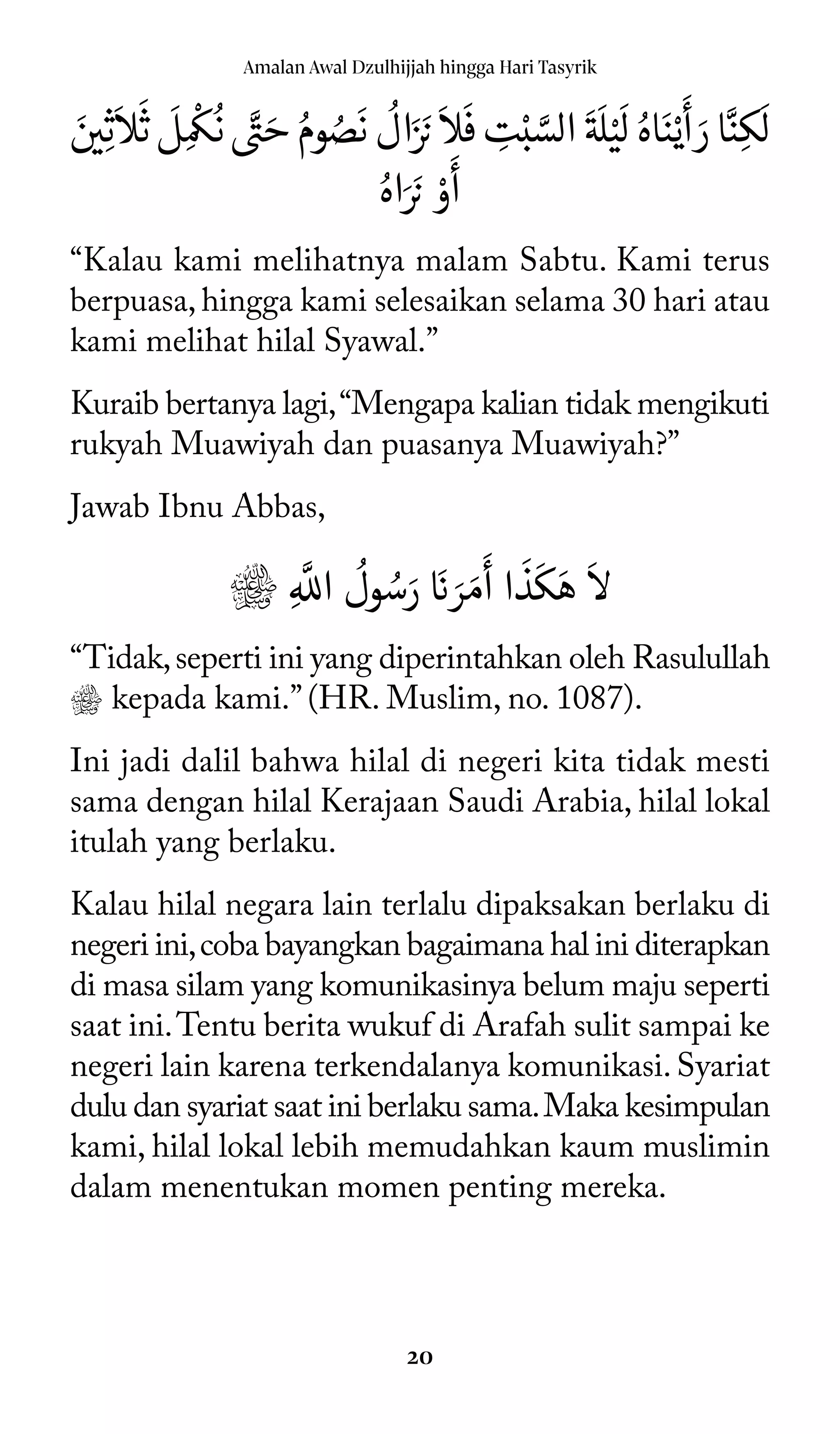 [Buku gratis] Amalan Awal Dzulhijjah - Muhammad Abduh Tuasikal | PDF