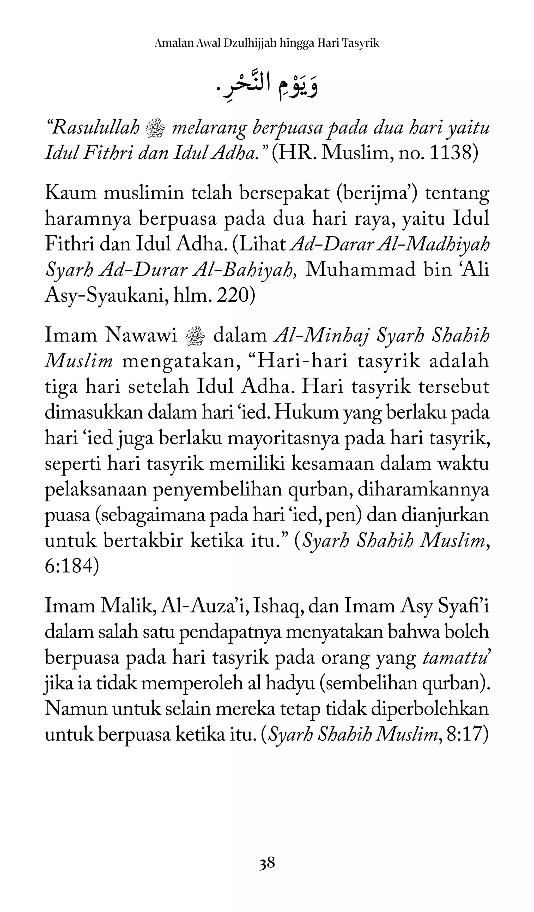 [Buku gratis] Amalan Awal Dzulhijjah - Muhammad Abduh Tuasikal | PDF