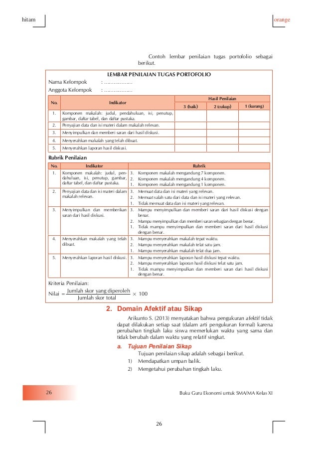Contoh Buku Guru Ekonomi Resize Kelas XI Contoh Buku Guru Ekonomi Resize Kelas XI