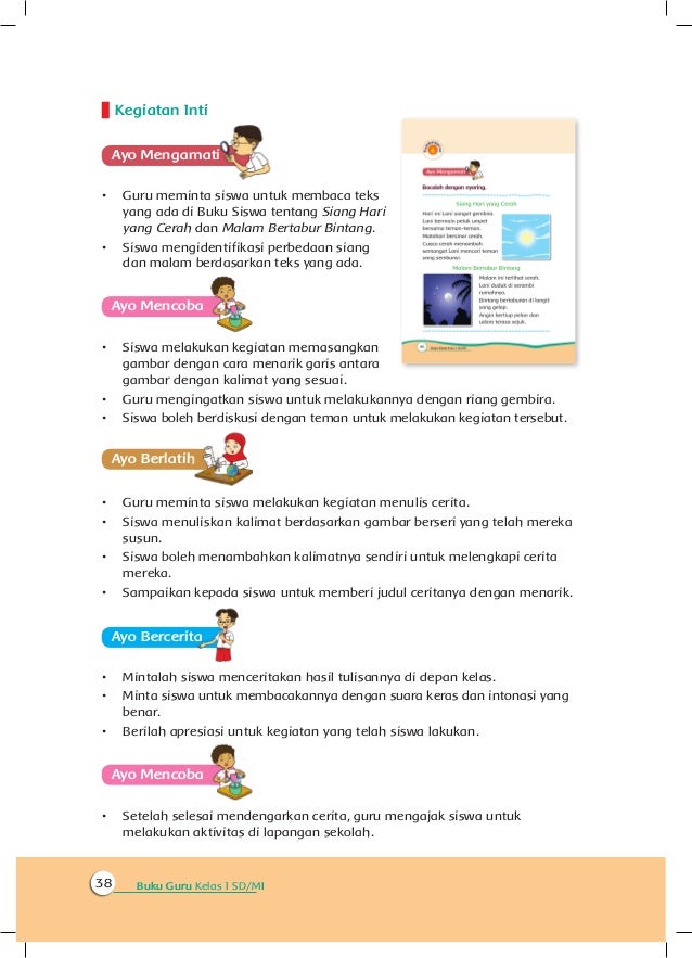 Gambar Pohon Bintang Kata Peristiwa Malam Hari Raya Gambar