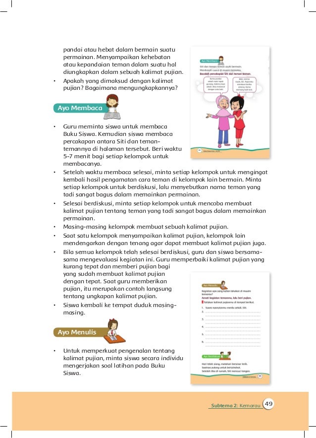 Contoh Kalimat Pujian Untuk Anak Sd Kelas 1 Dunia Sekolah