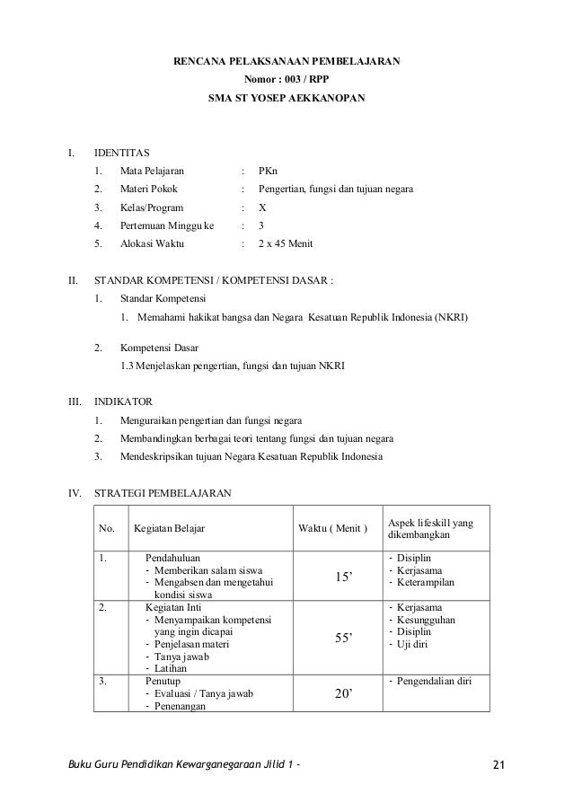 Buku guru pkn sma x
