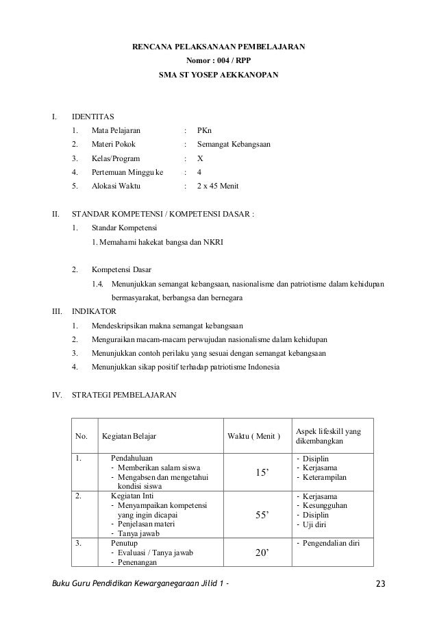 Buku guru pkn sma x
