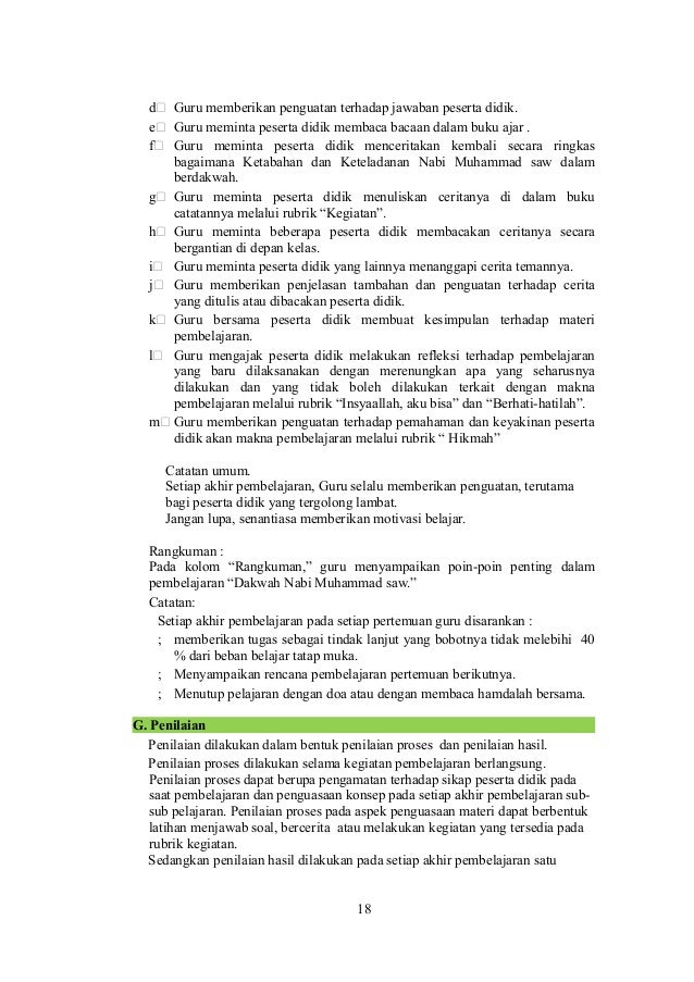 Buku guru ski mi kelas 4