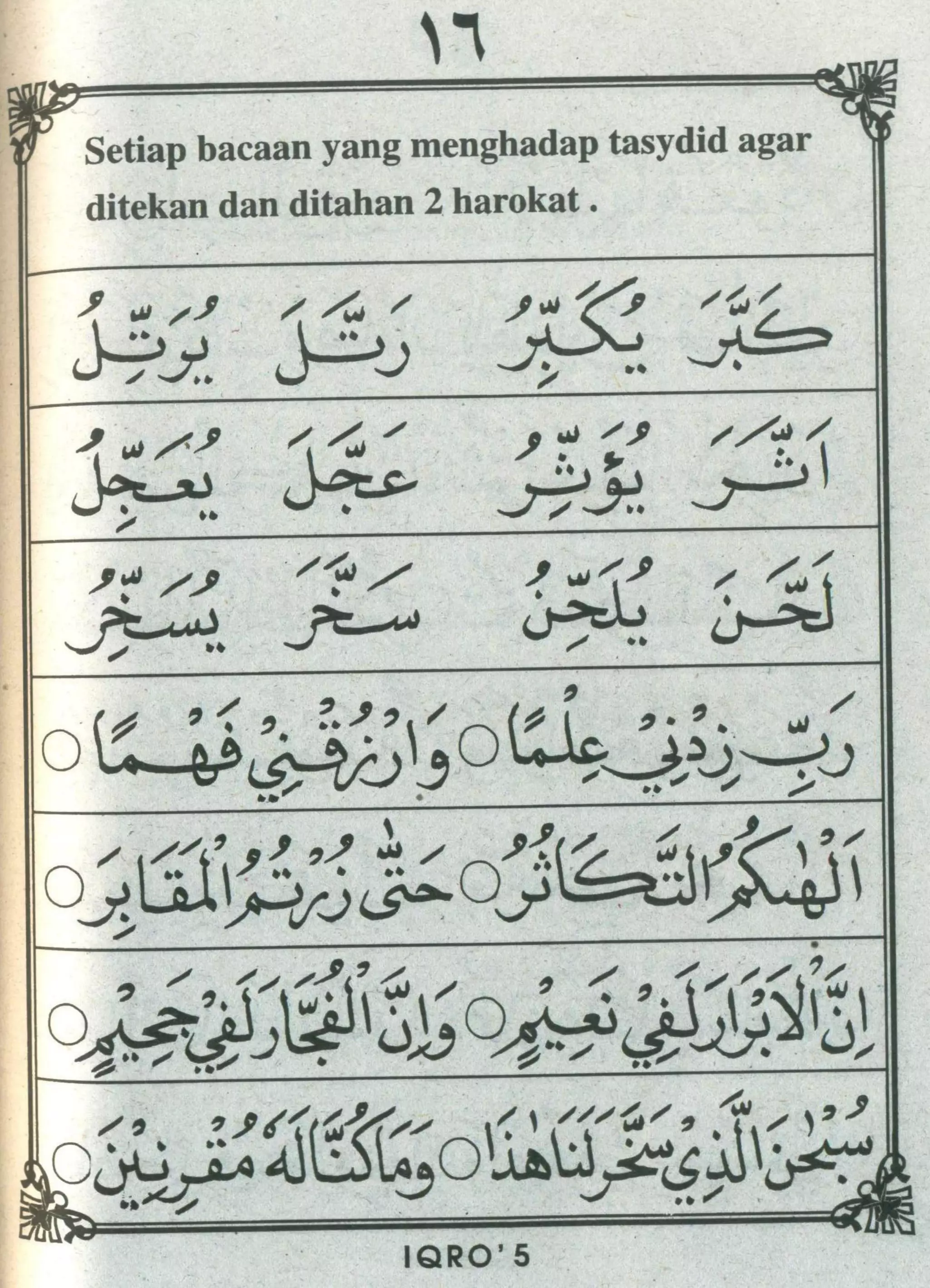 Buku Iqro' 5 - KH. As'ad Humam.pdf