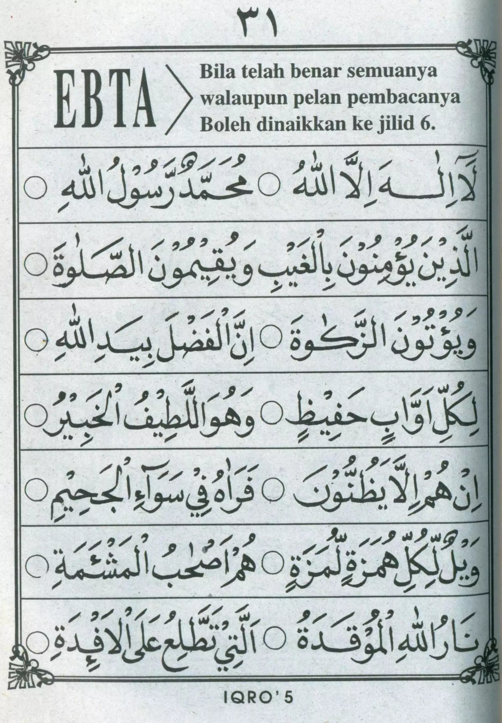 Buku Iqro' 5 - KH. As'ad Humam.pdf