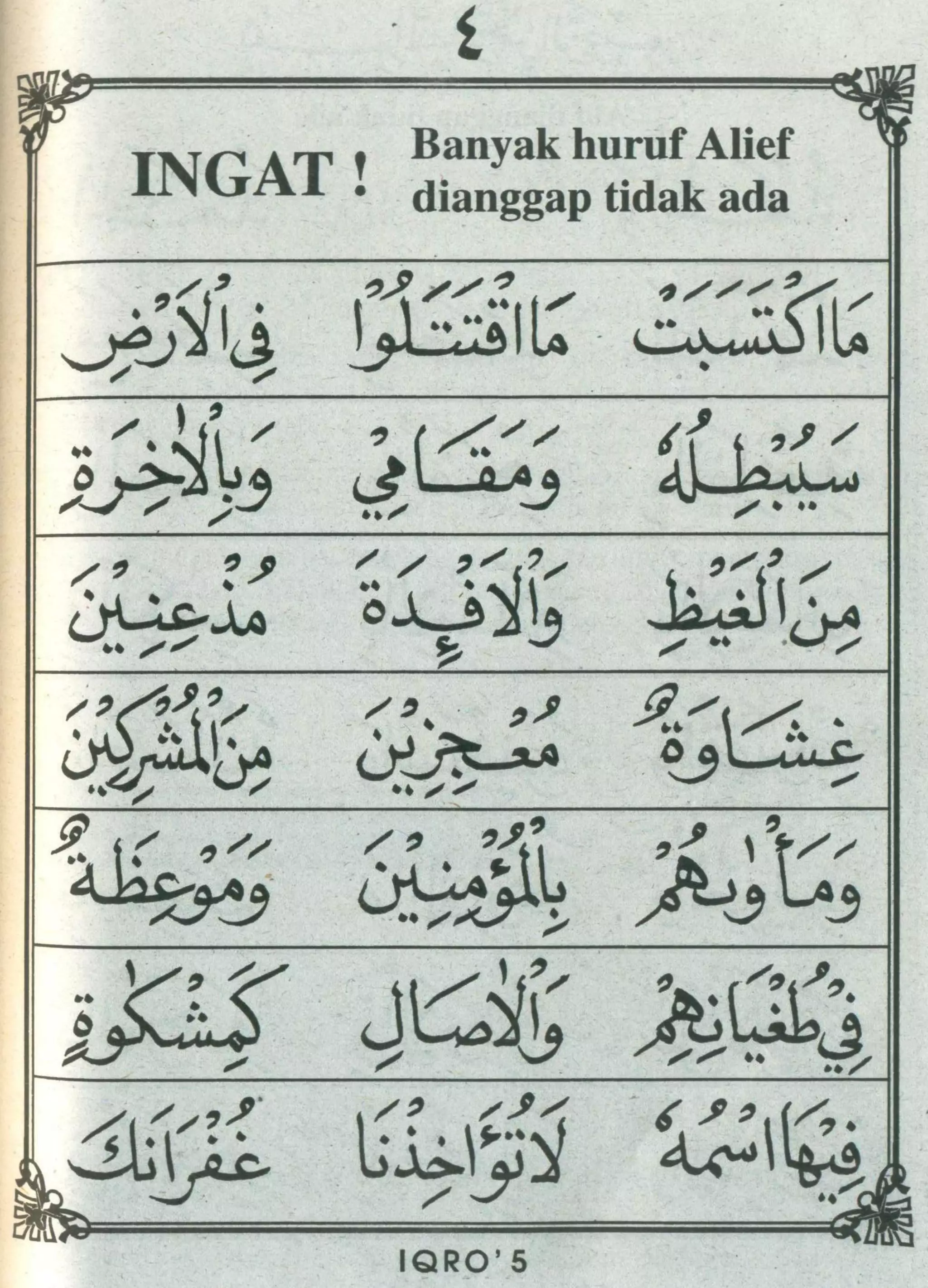 Buku Iqro' 5 - KH. As'ad Humam.pdf