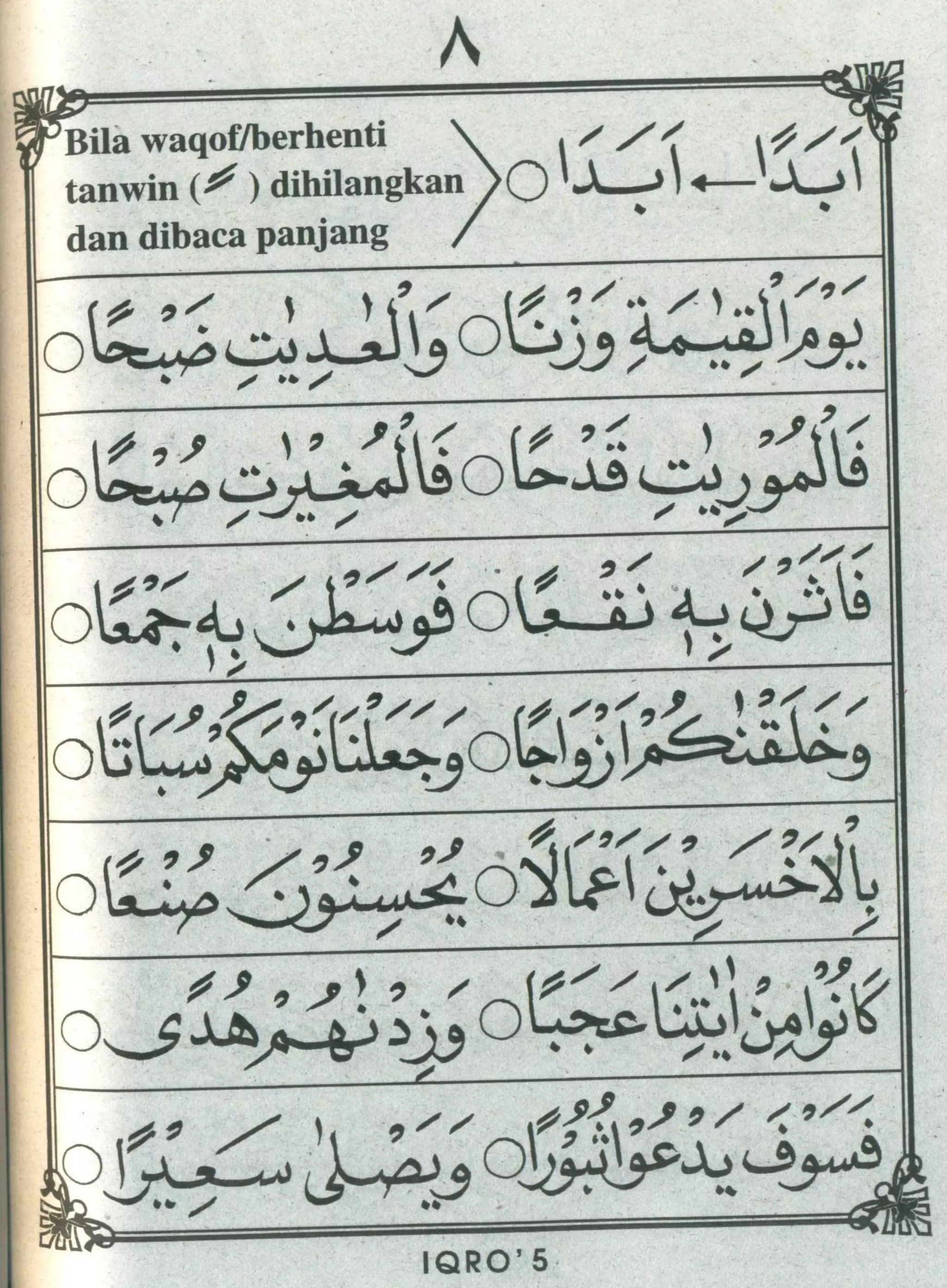 Buku Iqro' 5 - KH. As'ad Humam.pdf
