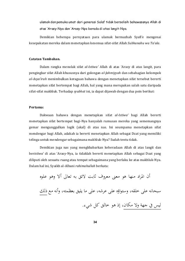 sifat sifat makhluk gaib ciptaan allah tersebut Orang Kata Wahhabi Ialah 50 Hujah Menangkis Fitnah Ahli sifat sifat makhluk gaib ciptaan allah tersebut Orang Kata Wahhabi Ialah 50 Hujah Menangkis Fitnah Ahli