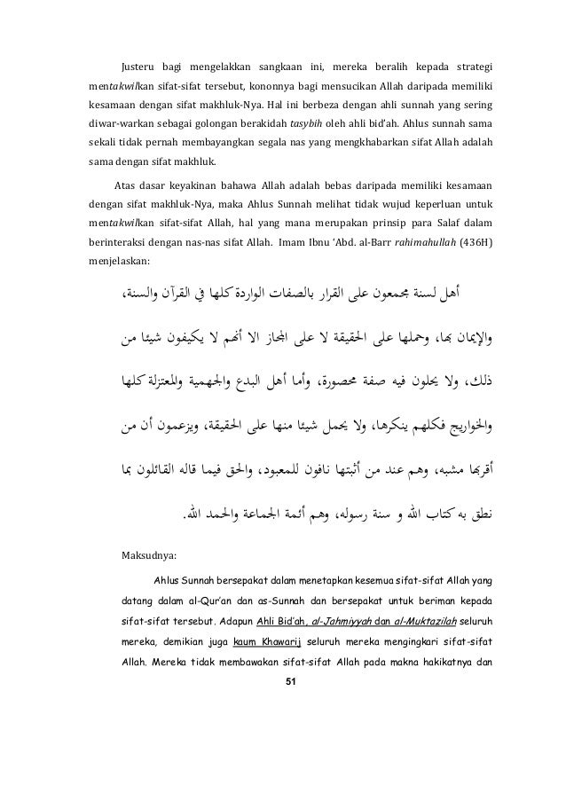 sifat sifat makhluk gaib ciptaan allah tersebut Orang Kata Wahhabi Ialah 50 Hujah Menangkis Fitnah Ahli sifat sifat makhluk gaib ciptaan allah tersebut Orang Kata Wahhabi Ialah 50 Hujah Menangkis Fitnah Ahli