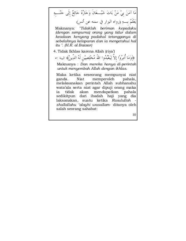 Khutbah Idul Adha Oleh Gus Mus - Idul Adha P