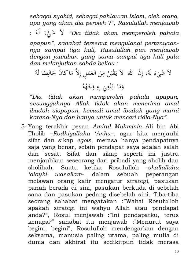 Teks Khutbah Idul Adha By Gusdifa