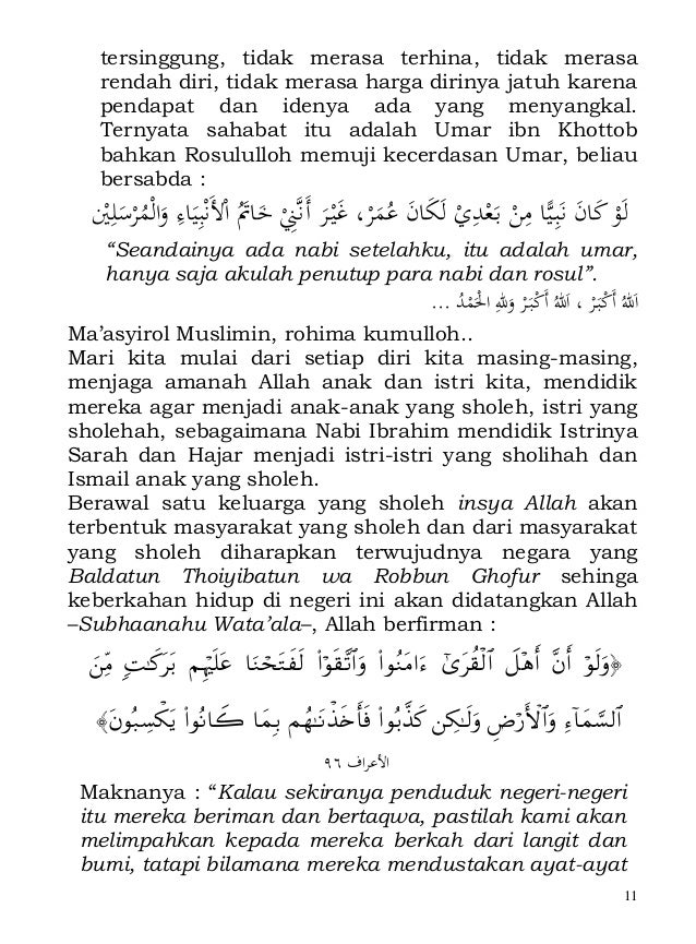 Teks Khutbah Aidil Adha 2021 Teks Khutbah Idul Adha By Gusdifa