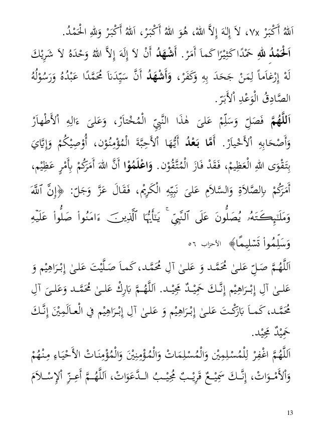 Teks Khutbah Idul Adha By Gusdifa