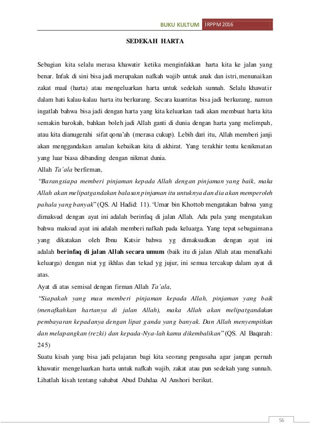 Ceramah Singkat Tentang Sedekah Tidak Mengurangi Harta