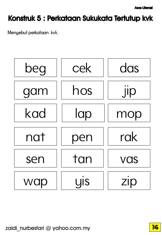 Buku linus