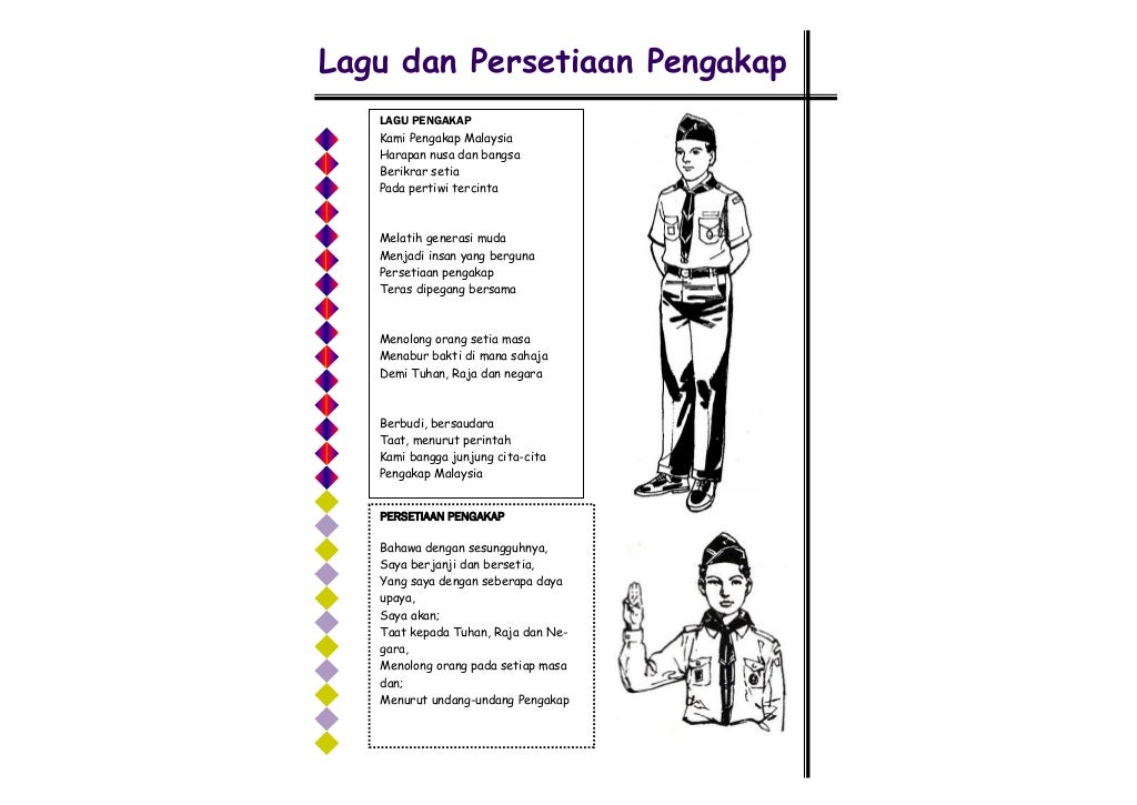 Buku Log Pengakap