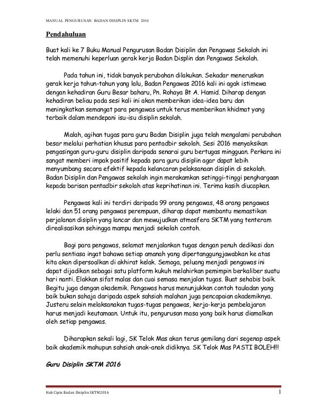 Pdf Privasi Di Tempat Kerja Tinjauan Dari Sudut Perundangan Di Malaysia Workplace Privacy The Legal Point Of View In Malaysia