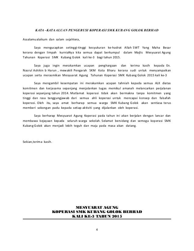 Buku mesyuarat agong koop smk kubang golok ke 3 tahun 2015