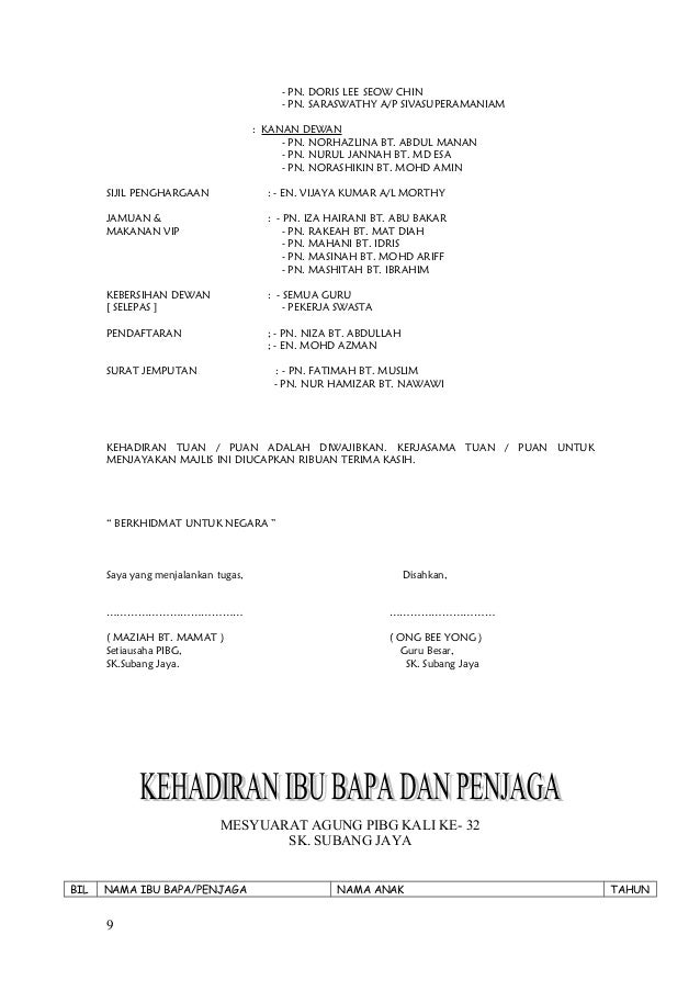 Bukumesyuaratagungpibgkalike33tahun2014