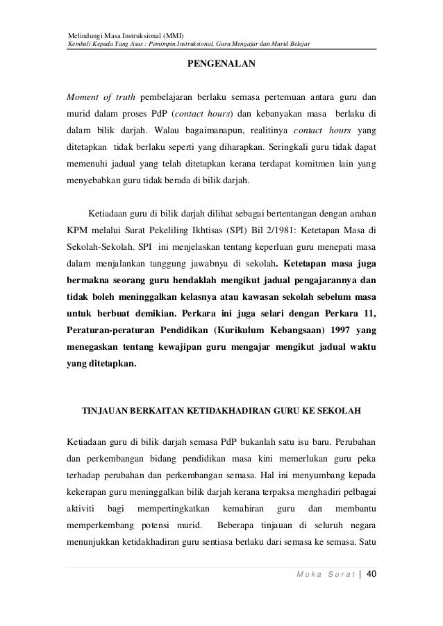 Surat Rasmi Murid Tidak Hadir Ke Sekolah - Surat R