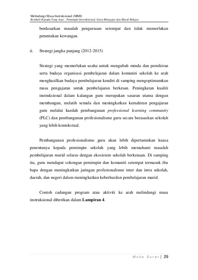 Surat Arahan Pelaksanaan Plc Di Sekolah