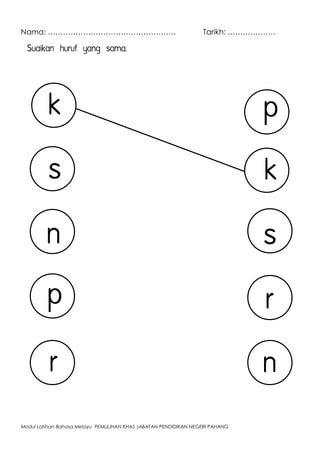 Buku Modul Latihan Bm Pemulihan Pdf