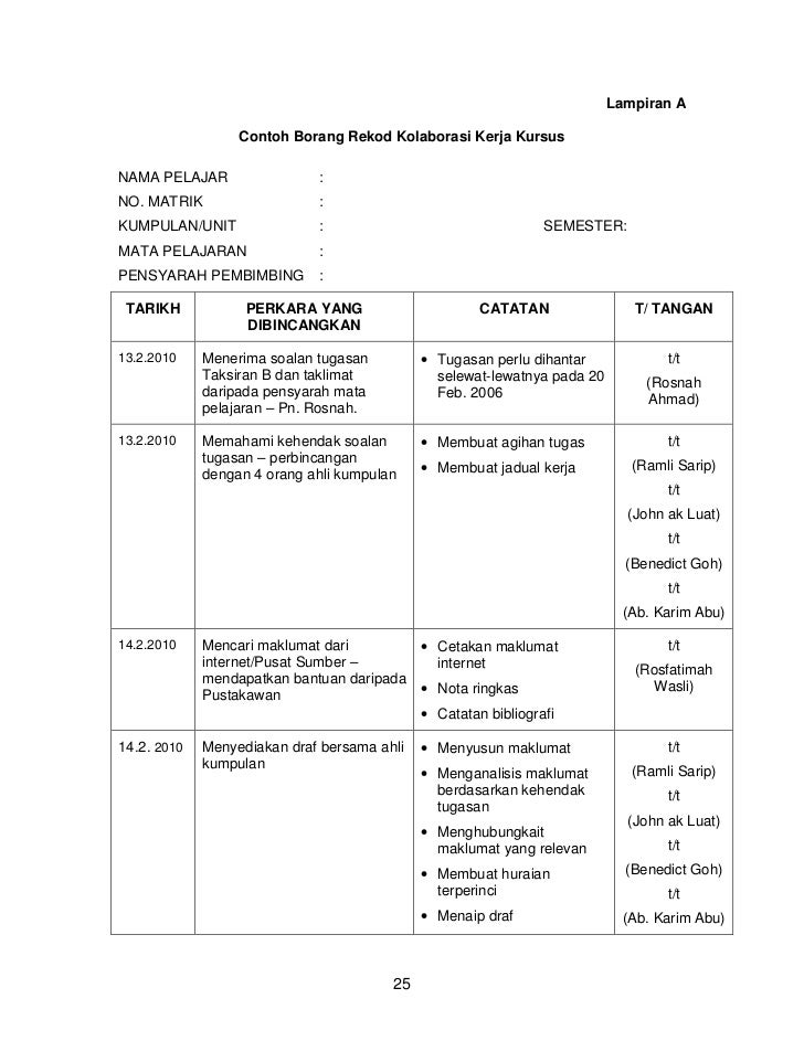soalan matematik upsr 2019 dan jawapan 53 soalan matematik upsr 2019 dan jawapan 44