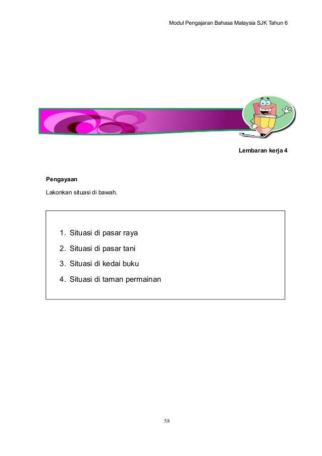 Buku panduan bm sjk tahun 6 (30012015)