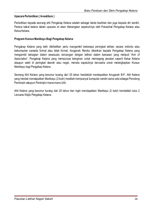 Buku Panduan dan Skim Pengakap Kelana
