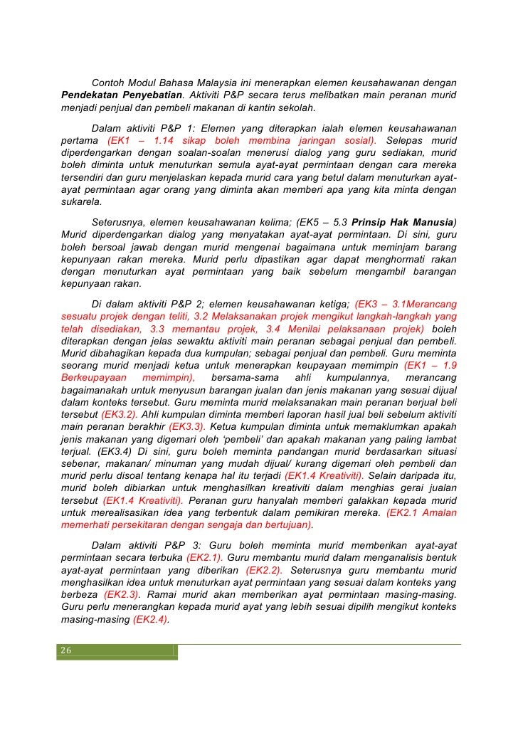 Contoh Permainan Bahasa