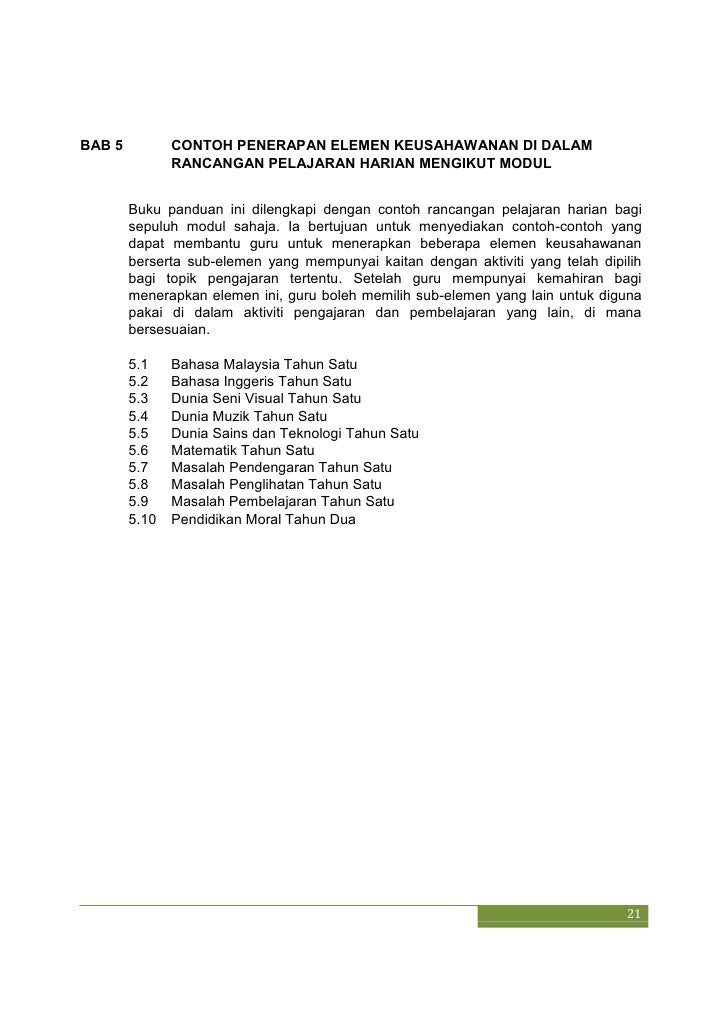 Buku panduan elemen keusahawanan DSV